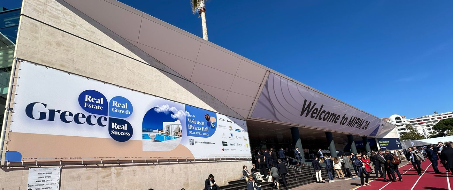 MIPIM 2024: Ο Όμιλος MIBS στην Κορυφαία Εκδήλωση Ακινήτων